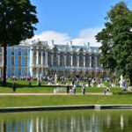 Palais de Catherine et jardins à St Petersbourg