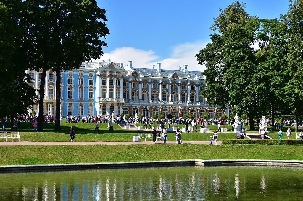 Palais de Catherine et jardins à St Petersbourg