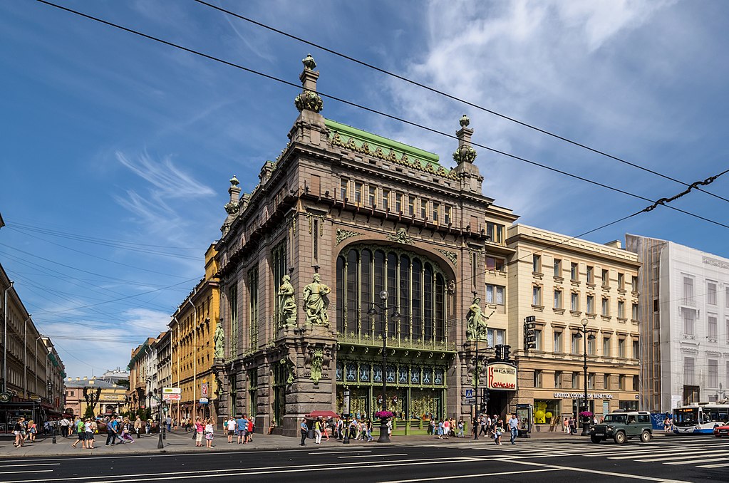 Epicerie Elisseïev sur la Perspective Nevsky à Saint Petersbourg - Photo d'Alex Florstein Fedorov / Wiki Commons