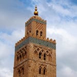 Mosquée de la Koutoubia, l’emblème de Marrakech [Medina]
