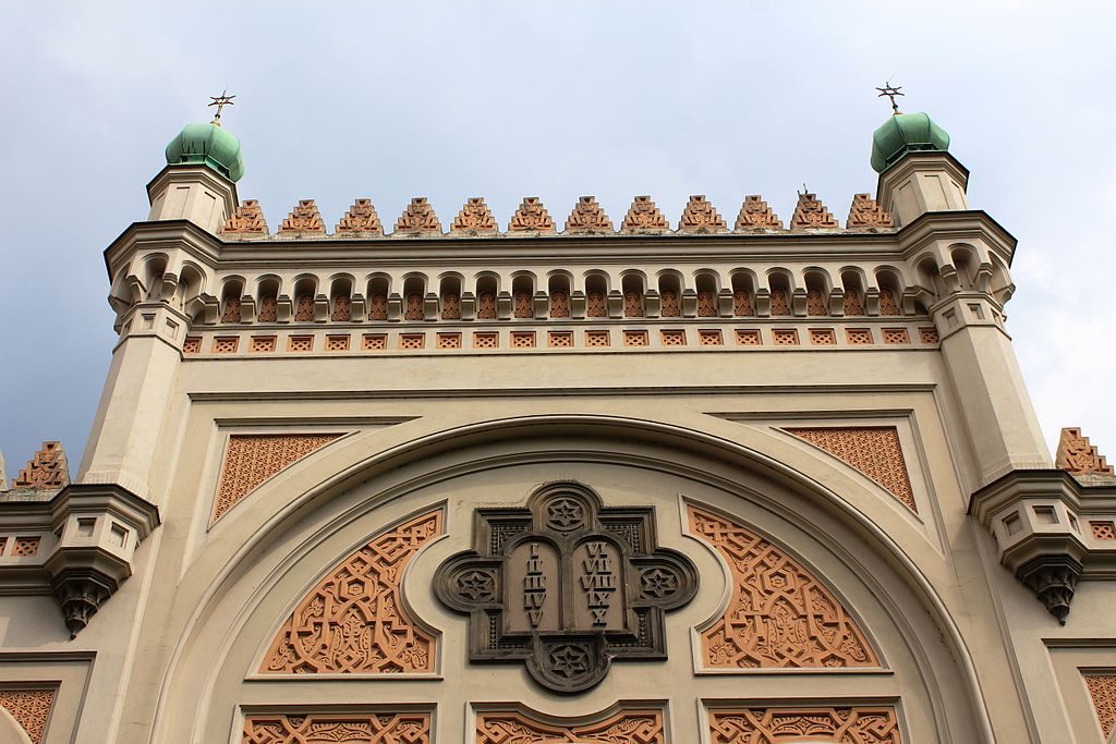 Façade de la Synagogue Espagnole de l'ancien quartier juif de Josefov à Prague.