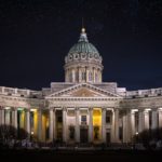 Cathédrale de Kazan à Saint Petersbourg : Inspiré de St Pierre de Rome