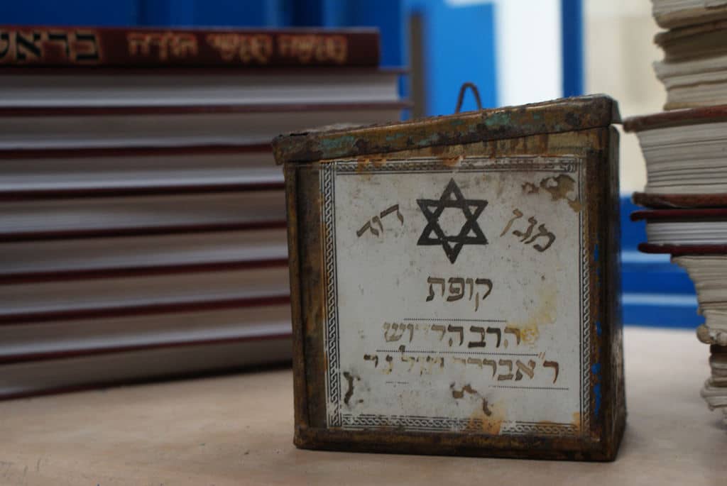 Lire la suite à propos de l’article 1950/1960 : Documentaire sur le retour des Juifs marocains en Israel