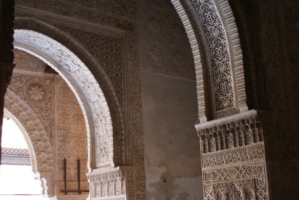 Palais Nasrides de l'Alhambra à Grenade.