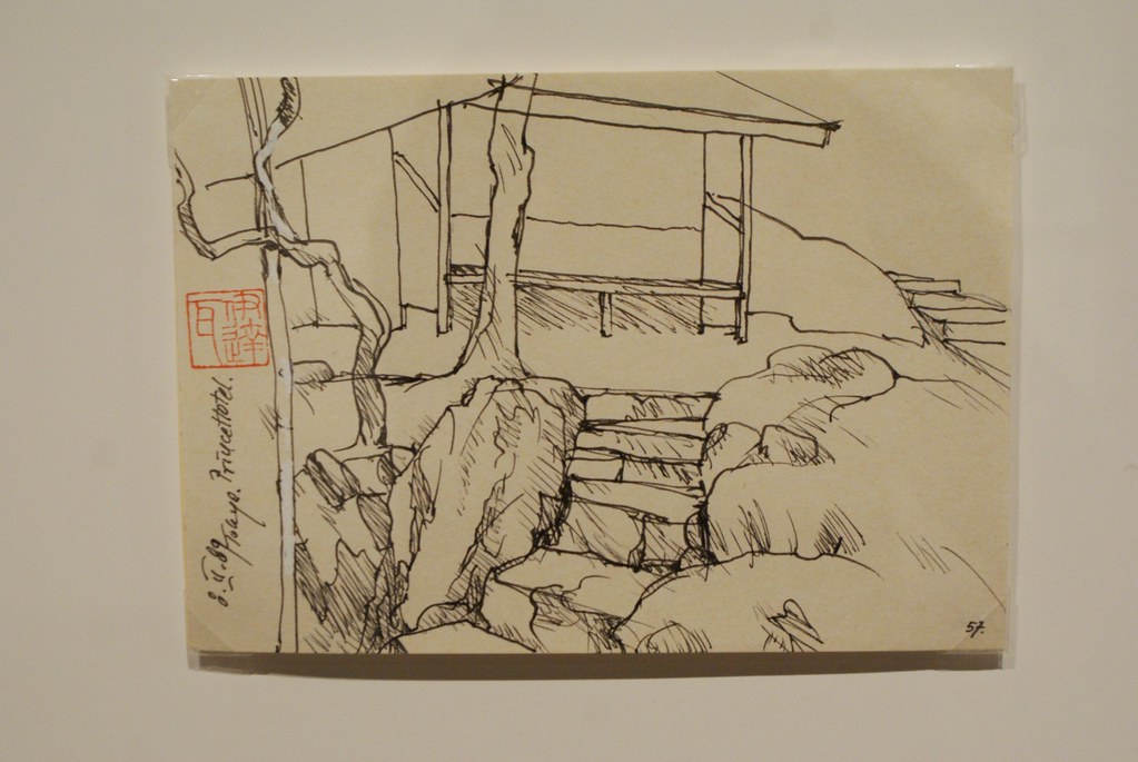 Croquis d'un jardin de Tokyo par le réalisateur polonais Wajda au musée Manggha de Cracovie.