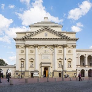 Eglise Sainte Anne à Varsovie : Intérieur baroque et belle vue !