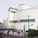 Bangkok Art & Culture centre : Musée d’art contemporain [Pathumwan]