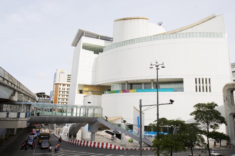 Bangkok Art & Culture centre : Musée d'art contemporain.