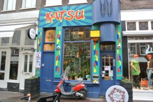 Katsu, petit coffee shop de quartier à Amsterdam [Pijp]