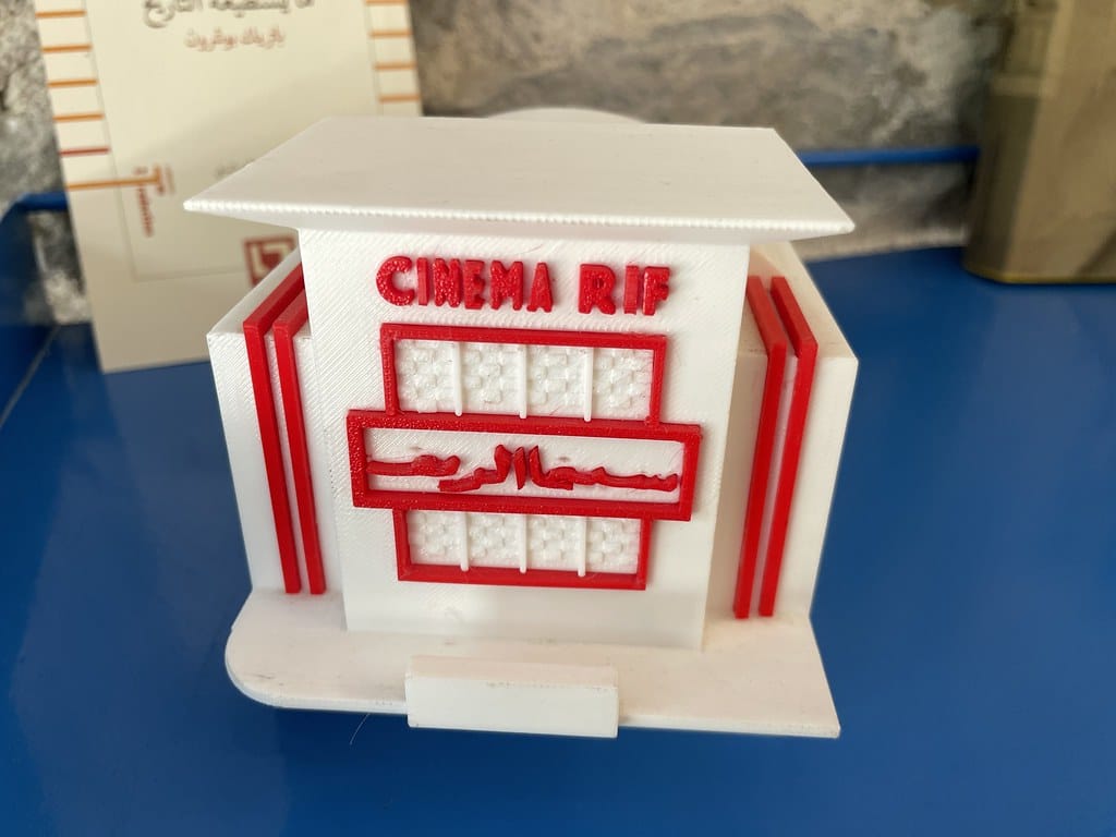 Représentation du Cinema Rif dans la librairie Kiosk à Tanger.