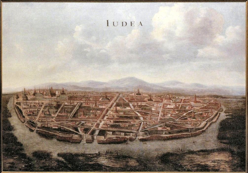 Ayutthaya en 1665 sur une illustration issue de la Compagnie des Indes Orientales.