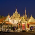 Phra Nakhon, vieille ville de Bangkok : Incontournable