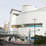 Bangkok Art & Culture centre : Musée d&rsquo;art contemporain [Pathumwan]