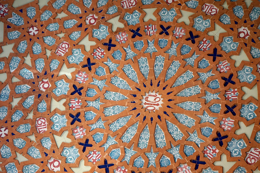 Plafond arabisant du Hall de l'hopital Art Nouveau Sant Pau à Barcelone.