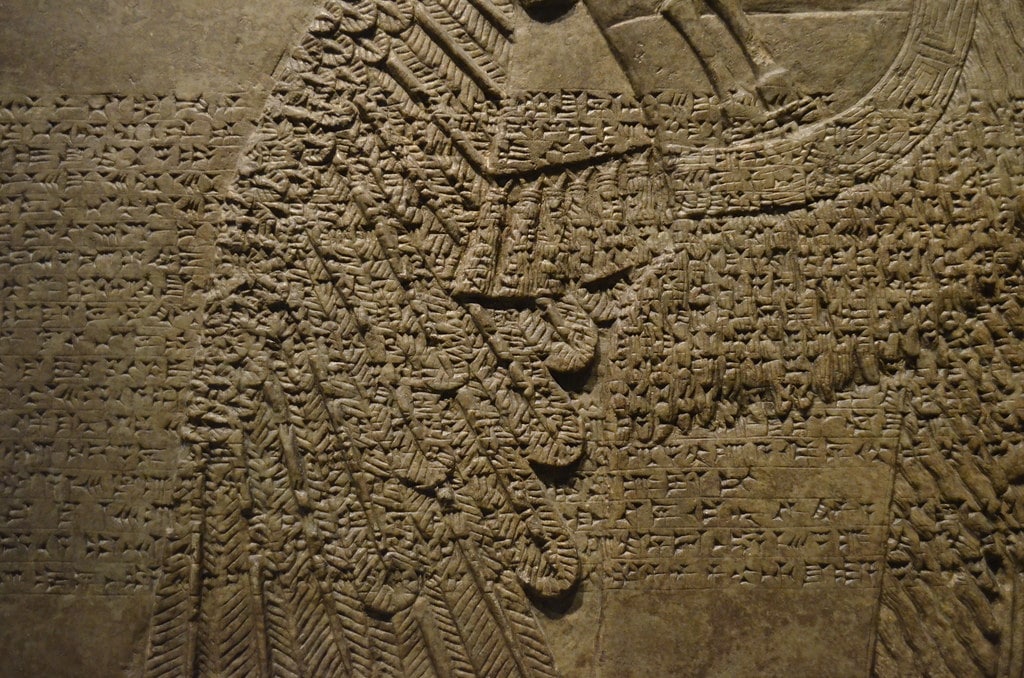 Antiquité et sculpture assyrienne au Bristol Museum and Art Gallery à Bristol.