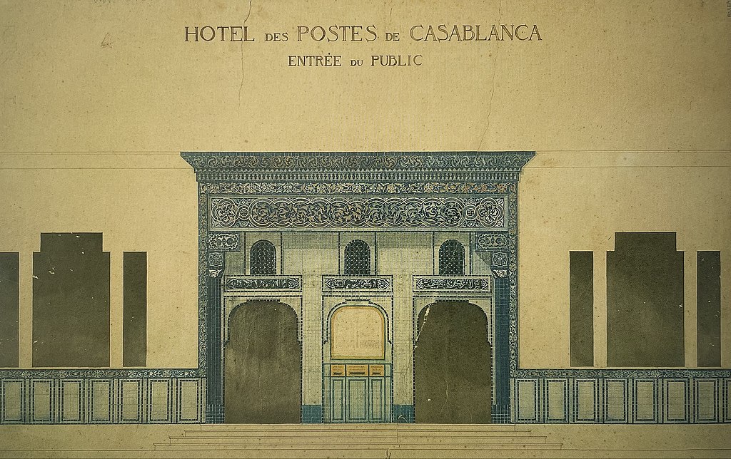 Dessin de la Poste Centrale de Casablanca par Adrien Laforgue