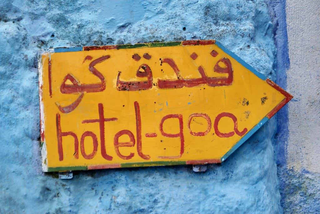 Hotel Goa à Chefchaouen : Auberge de jeunesse pour backpackers