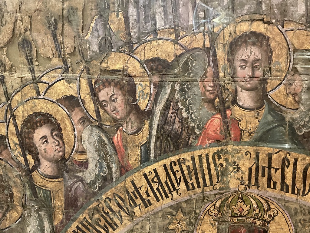 Art orthodoxe au Musée Czartoryski à Cracovie.
