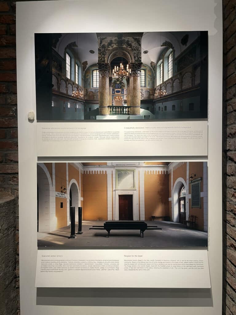 Exemples de photos dans l'expo permanente du Musée juif de Galicie à Cracovie.