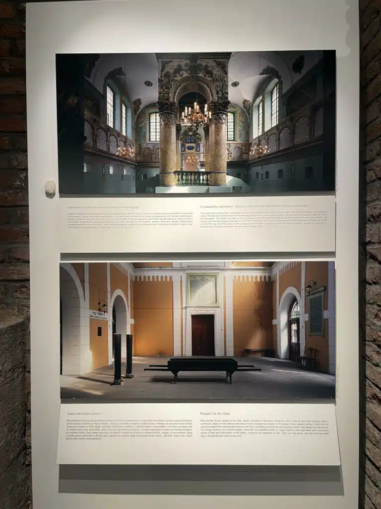 Exemples de photos dans l'expo permanente du Musée juif de Galicie à Cracovie.