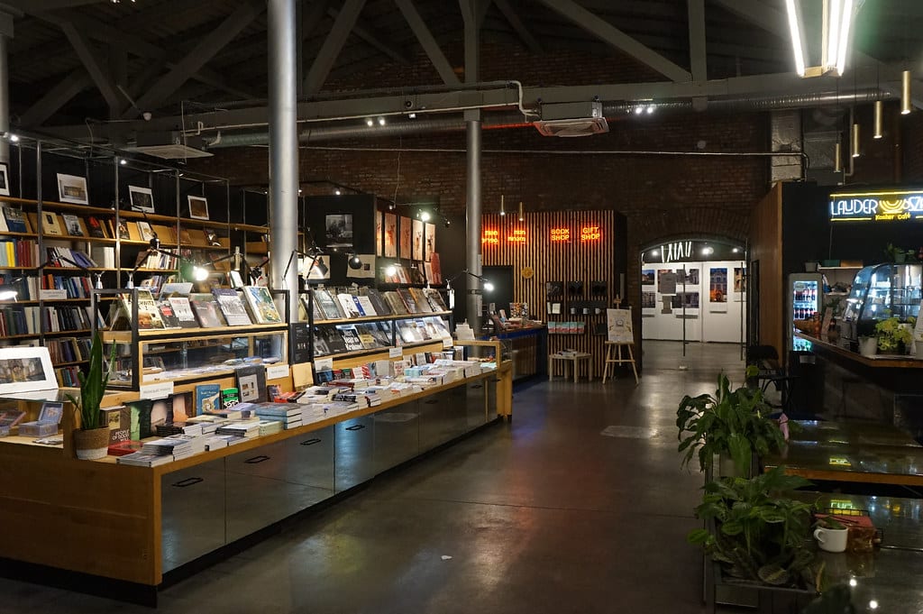Librairie du Musée juif de Galicie à Cracovie.