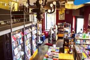 Café librairie Czuły Barbarzyńca à Varsovie [Mokotow]