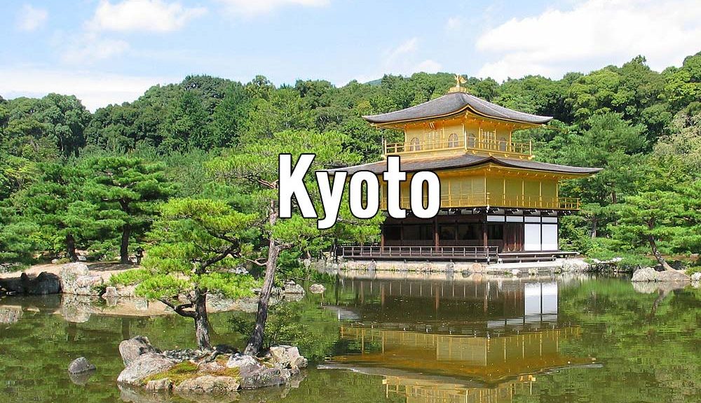 kyoto-illustration-guide-keith-pomakis