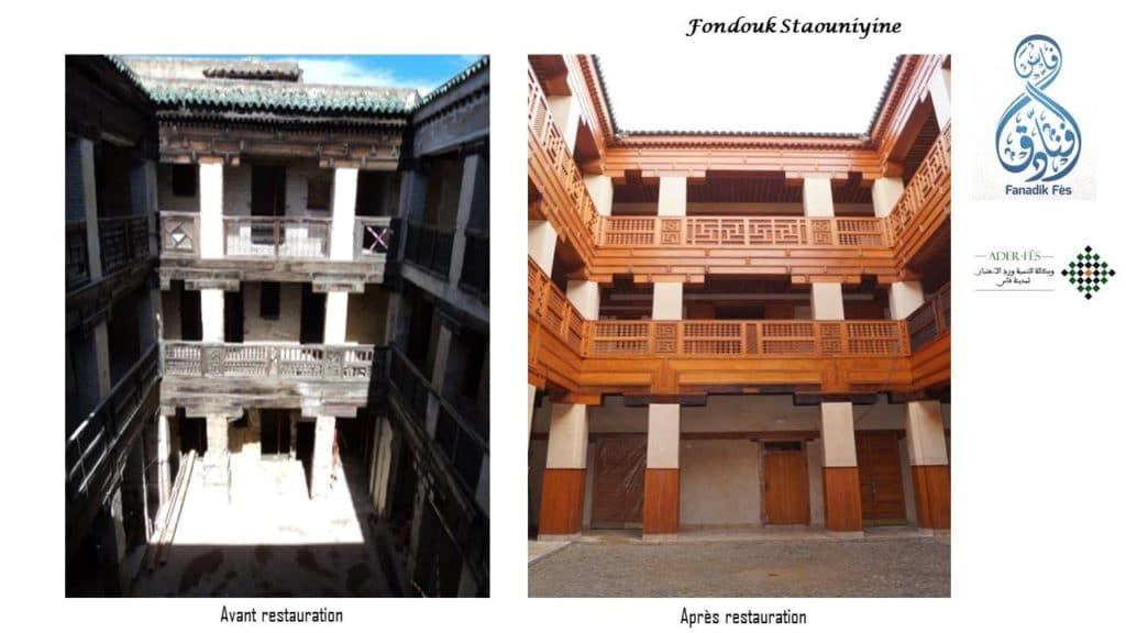 Avant et après la restauration du fondouk Staouniyine dans la Médina de Fès. Photo de Fanadiq Fès.