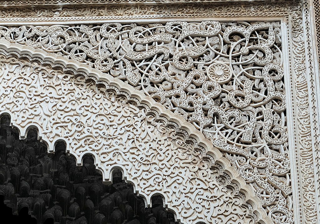 Détail architectural de la Medersa Al Attarine dans la Médina de Fes - Photo de Robert Prazeres