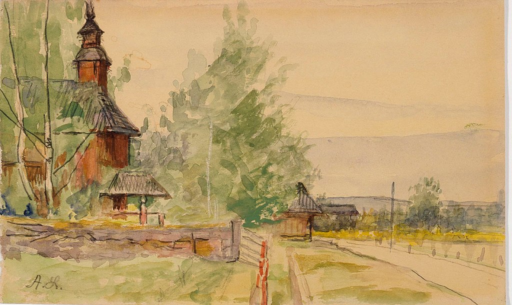 Aquarelle d'Amélie Lundahl au Musée Ateneum à Helsinki.