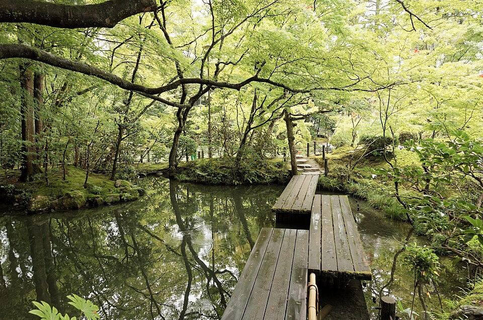 Jardin dans le temple Tenju An de Kyoto au Japon - Photo de Jakub Halun - Licence ccby 4.0