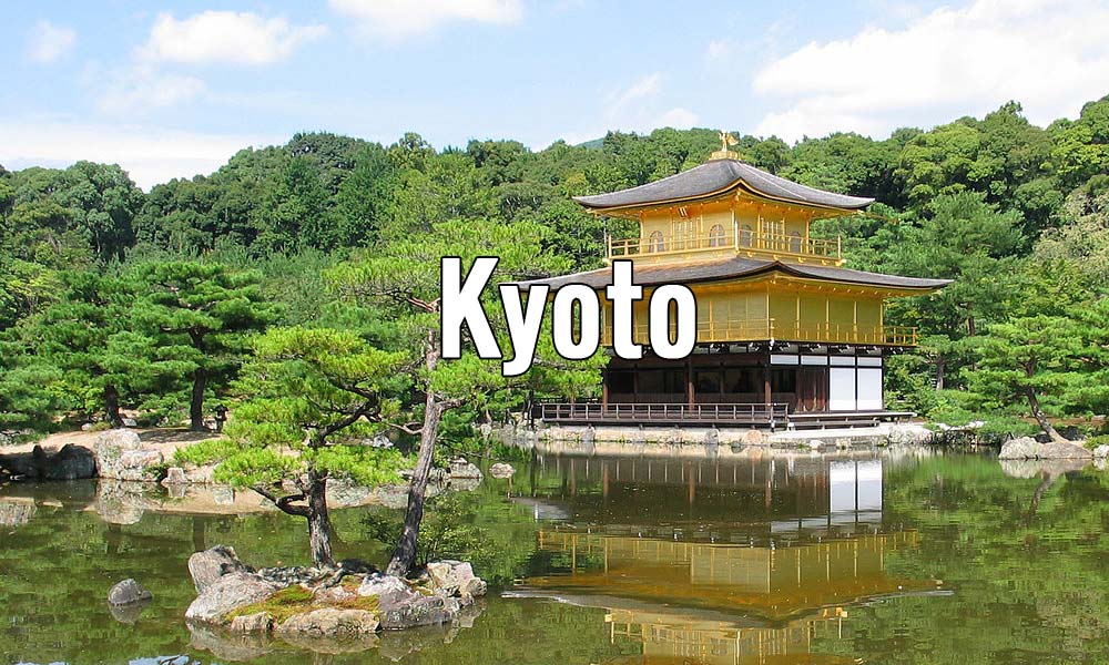 kyoto-illustration-guide-keith-pomakis Visiter Kyoto au Japon pendant 2 ou 3 jours. Photo de Keith Pomakis