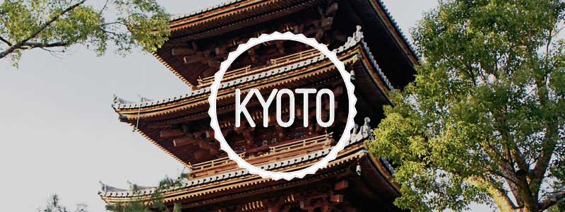 Lire la suite à propos de l’article Pourquoi aller à Kyoto ?