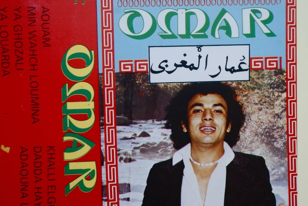 K7 de raï produite à Lyon et vendue à Guillotière.