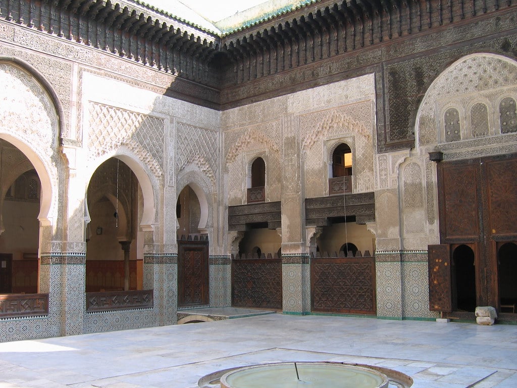 A l'intérieur de l'Université Al Karaouine de Fès - Photo de Leitmotiv