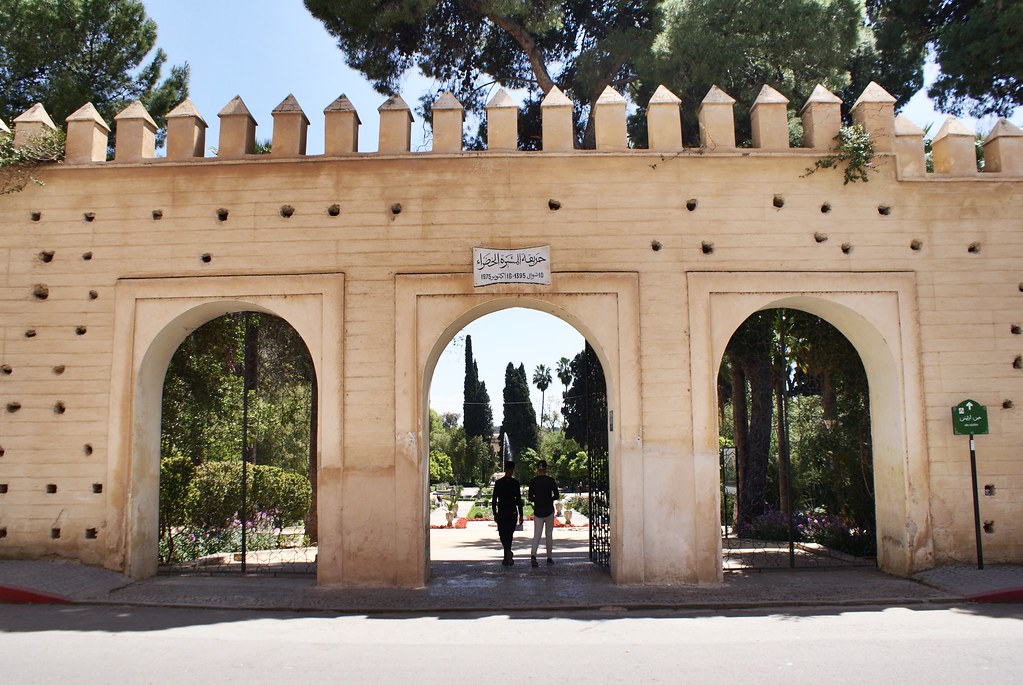 Entrée du jardin Jnan Sbil à Fès.