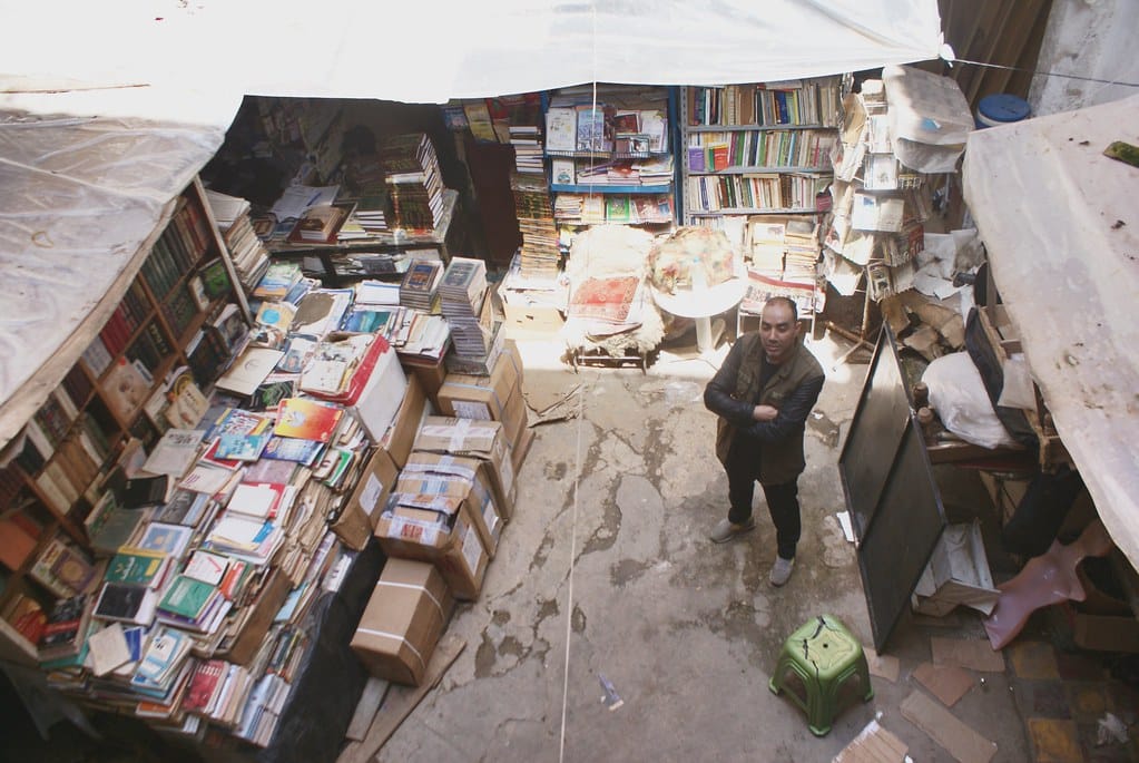Libraire près de la bibliotheque de l'Université historique de Fès.