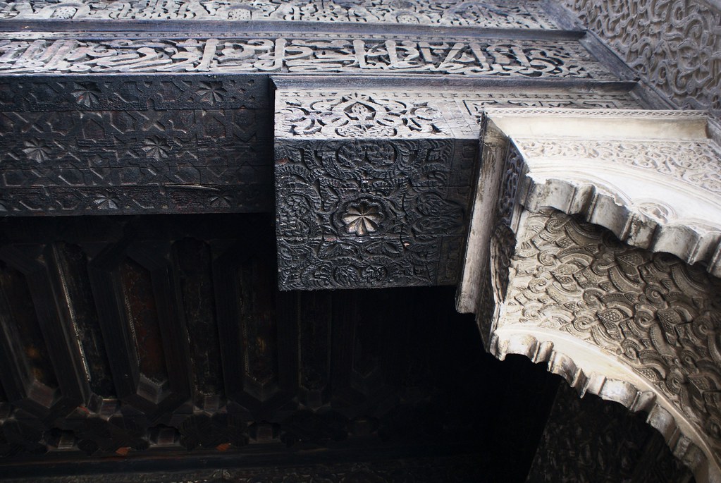 Dans la Medersa Bou Inania à Fès.