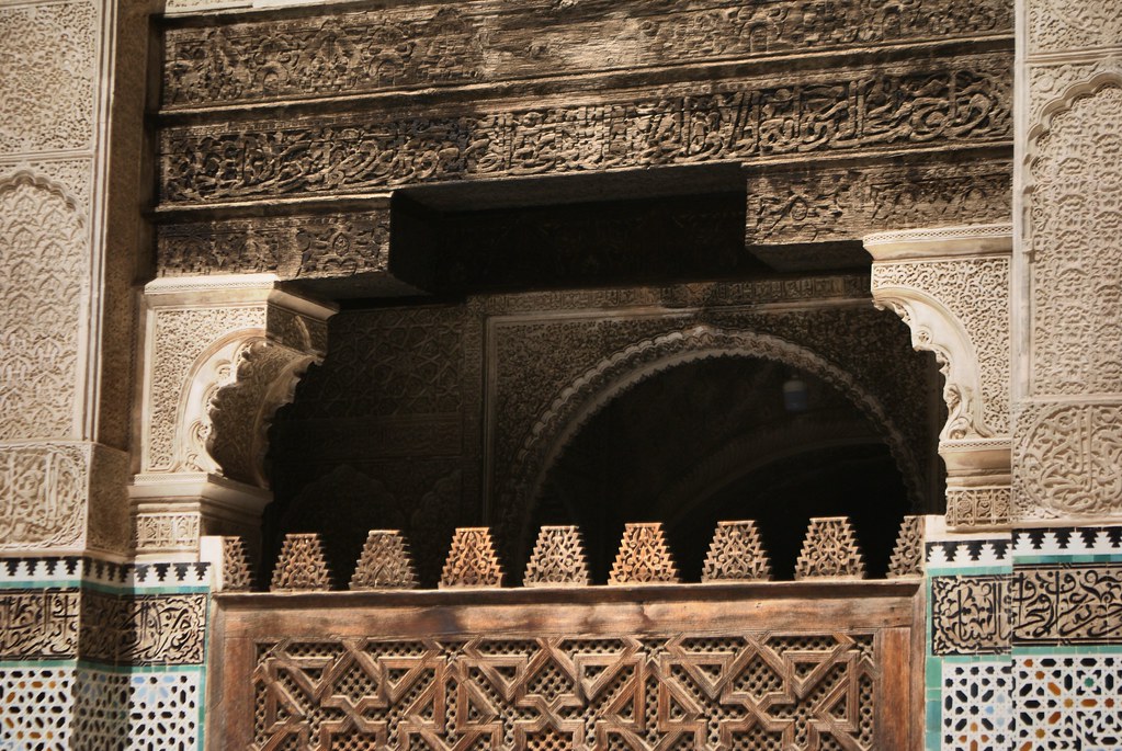 Dans la Medersa Bou Inania de Fès.
