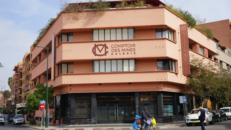 Façade du Comptoir des mines à Marrakech.