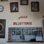 Cinémathèque de Tanger et autres salles de cinéma de toute beauté