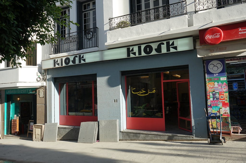 Façade de KIOSK by Think Tanger, cowork et librairie.