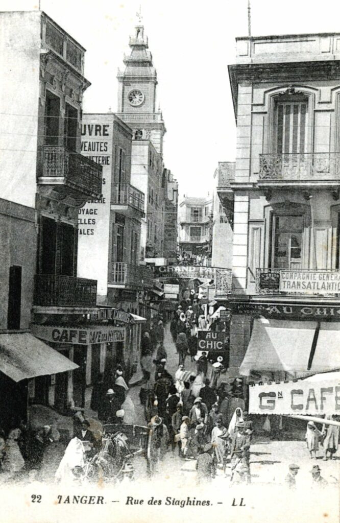 Rue Siaguine dans la Médina de Tanger vers 1930.