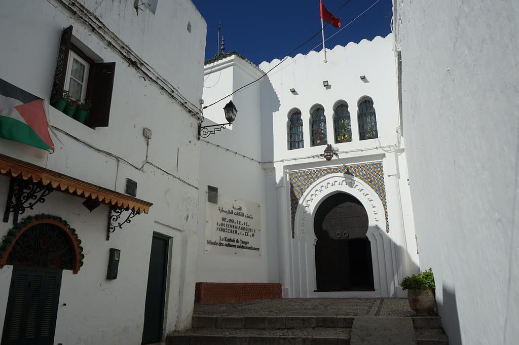 Lire la suite à propos de l’article Quartier Casbah à Tanger : Chic et charmant