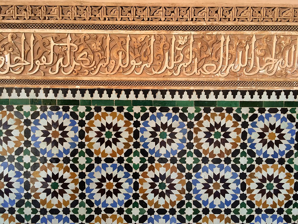 Zellige dans la medersa Ben Youssef de Marrakech – Photo de Elena Tatiana Chis