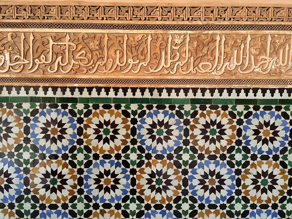 Zellige dans la medersa Ben Youssef de Marrakech – Photo de Elena Tatiana Chis