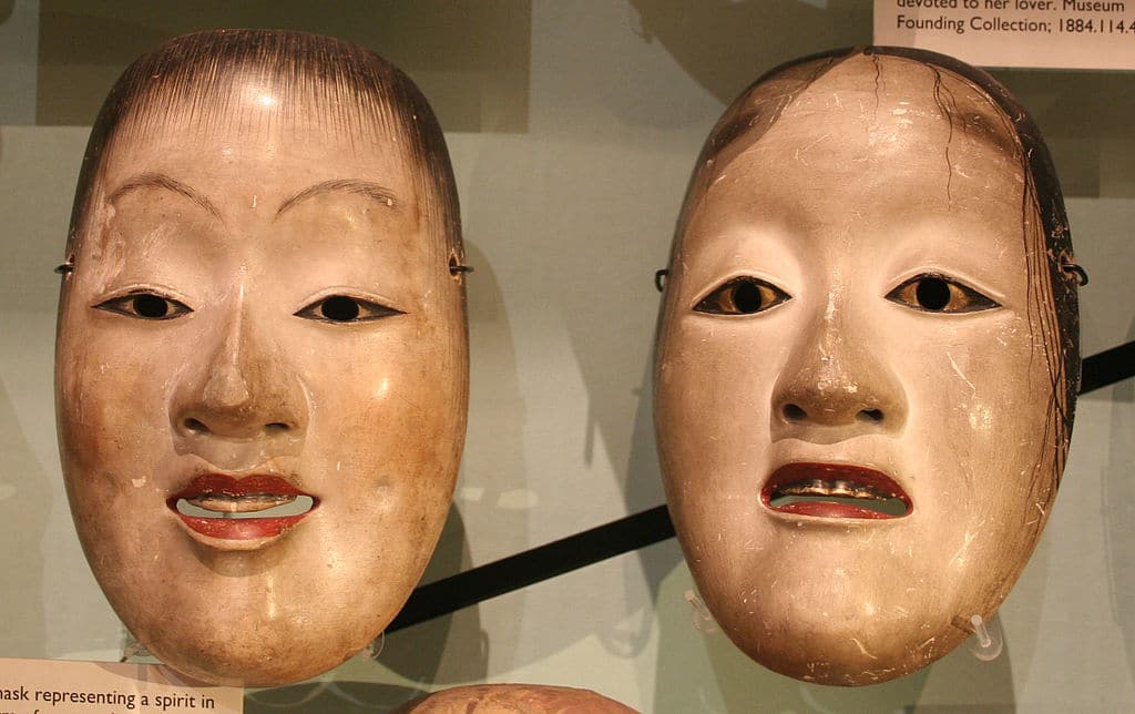 Masque de théâtre japonais au Pitt Rivers Museum d’Oxford – Photo d’Einsamer Schütze