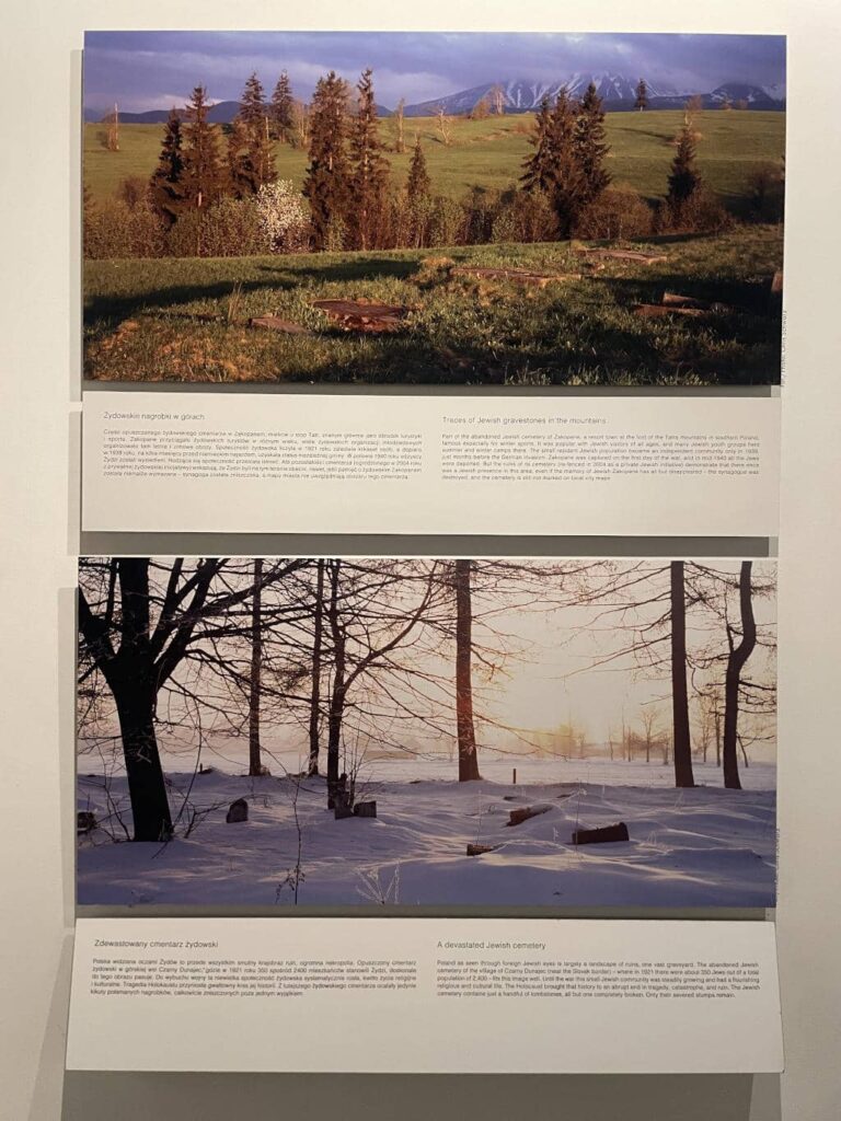 Exemples de photos dans l'expo permanente du Musée juif de Galicie à Cracovie.
