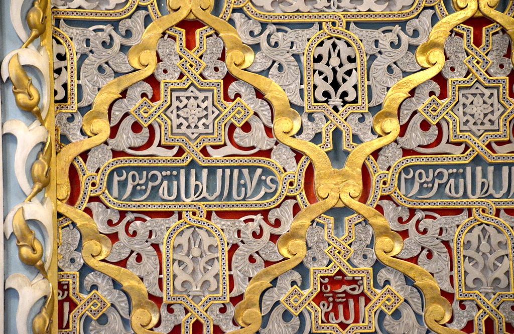 Détails de la décoration du salon mauresque de palais de la bourse de Porto – Photo de Marcello Saponaro