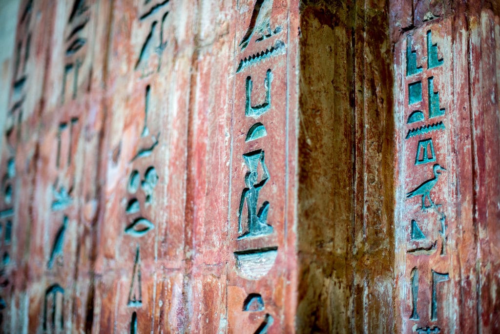 Musée de Londres : Antiquité égyptienne dans le British Museum.